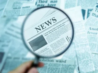 Hreinlætisstarfsmenn armur til að halda kústinum í tíu ár til að styðja þetta...