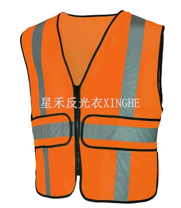 Hi Visibility Orange Class 2 endurskinsstillanleg öryggisvesti