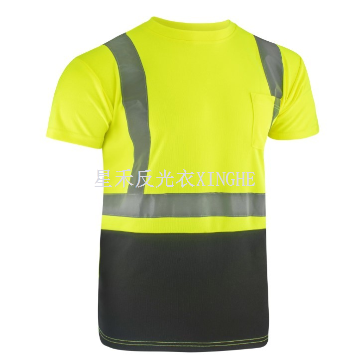 Hásýnileg endurskins öryggis stutt ermi