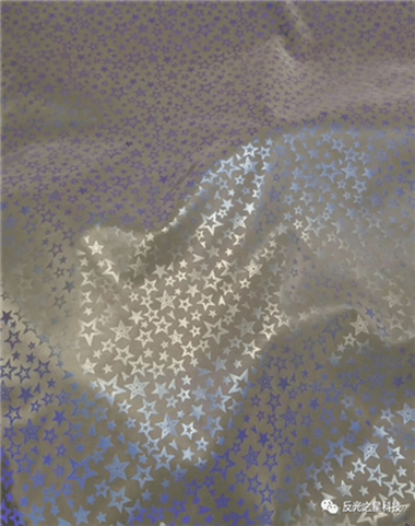 Um endurskinsefni, þetta þarftu að vita!