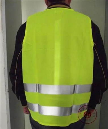 Meginreglan um ígrundun?