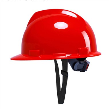 Hver er munurinn á harða hatti og öryggishjálmi?