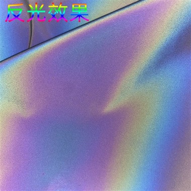 Stór markaður fyrir endurskinsefni