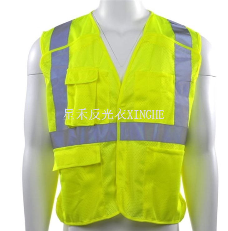 Öryggisvesti Tegund R Class 2 - Krók og lykkju 5-Point Breakaway lokun