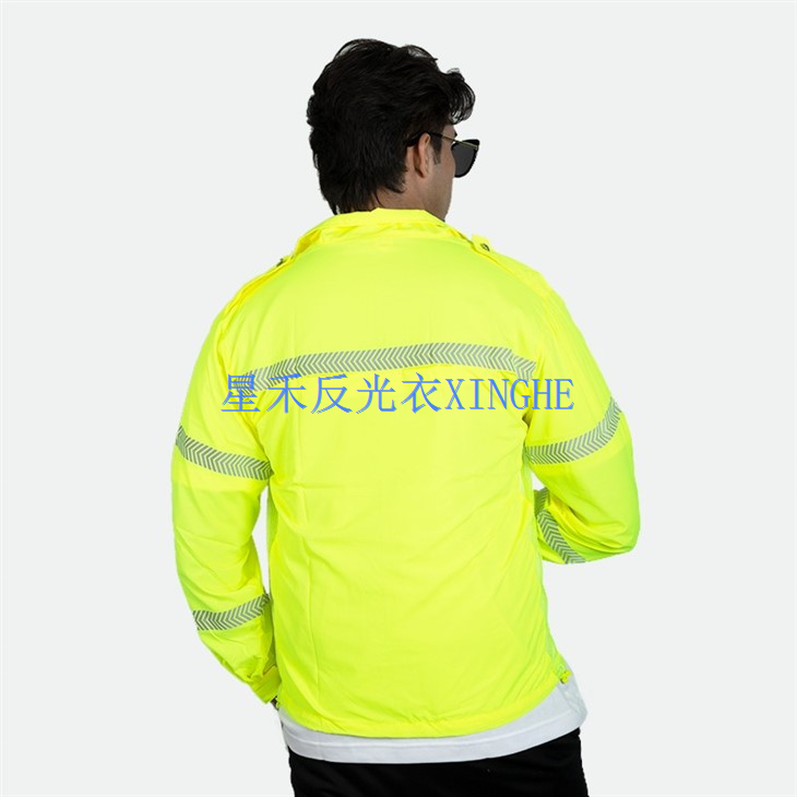 Sólarvörn öryggisfatnaður