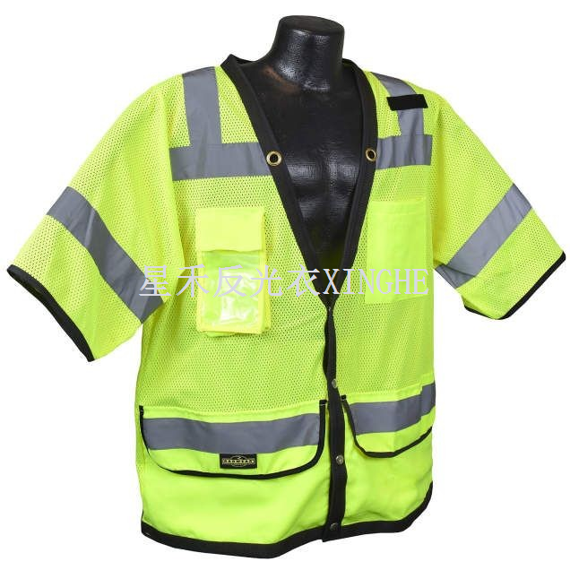 Type R Class 3 Heavy Duty Surveyor Vest