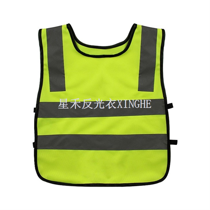 Hæ Viz Children Safety Vest