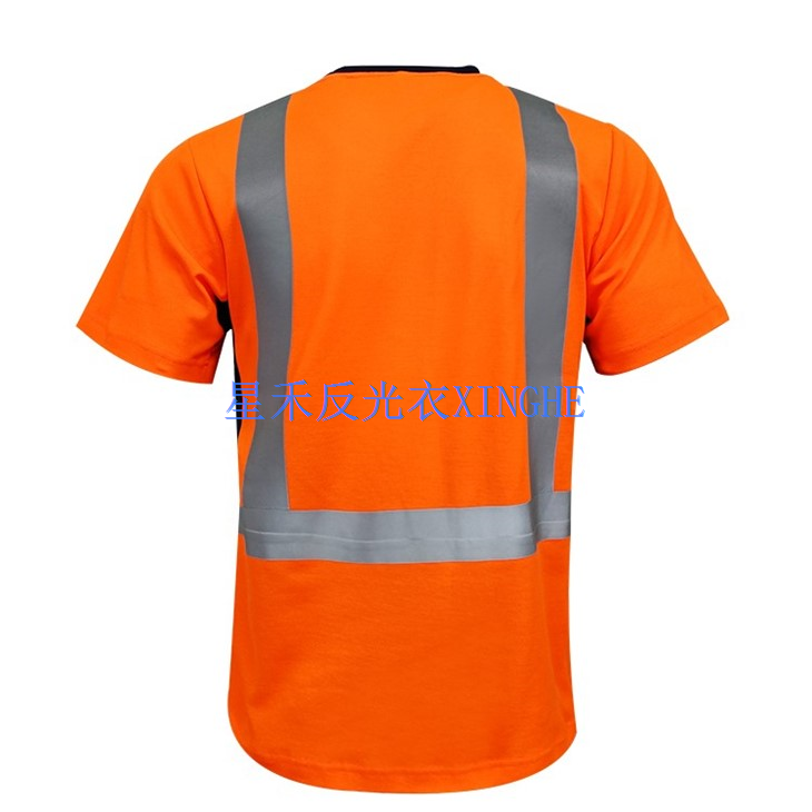 Öryggisskyrtur fyrir karlmenn